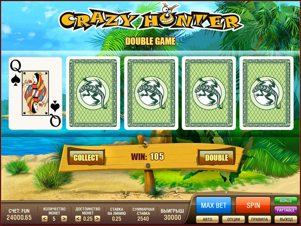 Bombing Fishing - slot similar ao Crazy Hunter da Jili Games