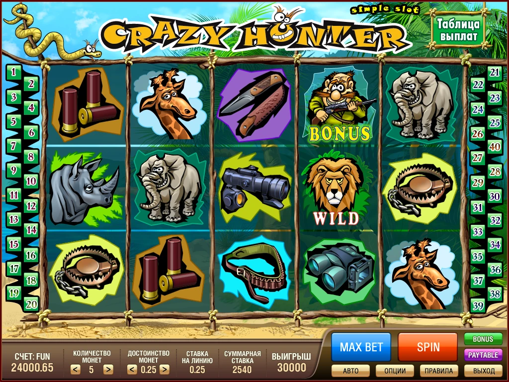 Crazy Hunter atmosfera visual do jogo com cenário de fantasia